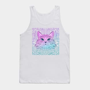 Lumina Tank Top